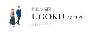 UGOKU